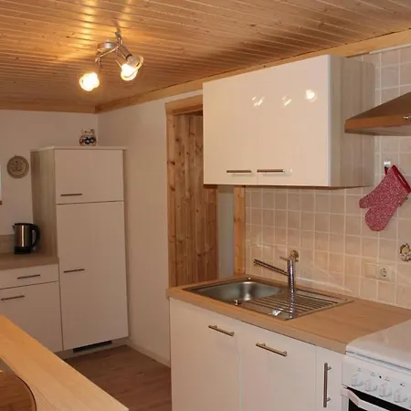 Haus Julia Апартаменты *