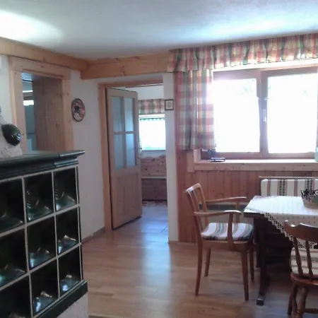 Haus Julia Апартаменты